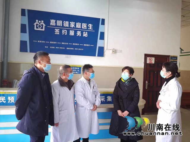 九三学社泸县基层委开展春节慰问一线医务工作者活动