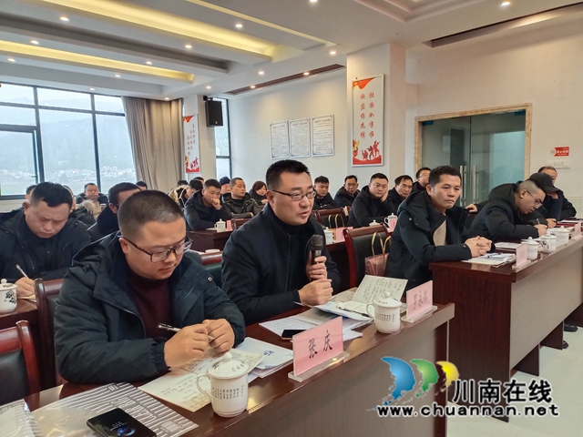 古蔺县大寨苗族乡召开“我们的节日·春节”乡贤话振兴暨招商引资座谈会(图3) 大寨苗族乡乡贤话振兴座谈会4.jpg
