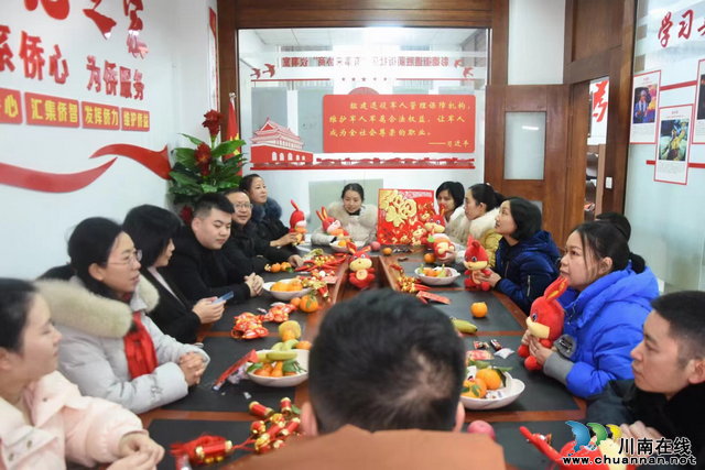 古蔺县胜蔺街社区举办“侨胞之家”新春座谈会