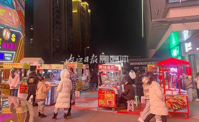微信图片_20230124121008.jpg