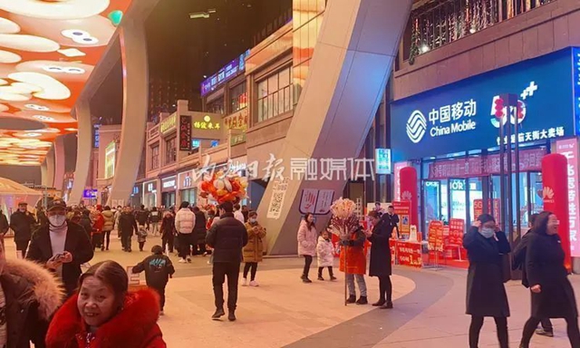 微信图片_20230124121332.jpg