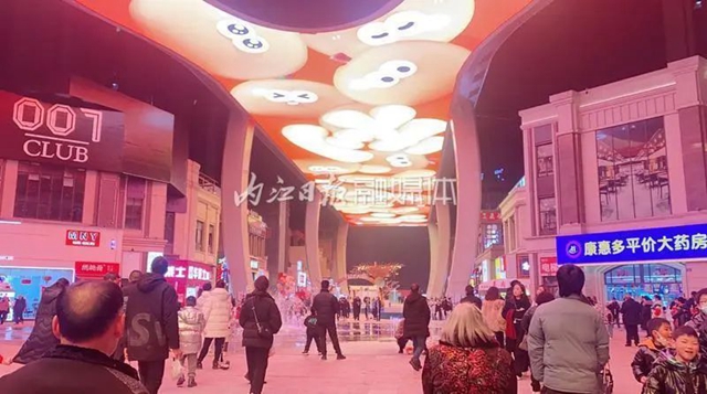 微信图片_20230124121021.jpg