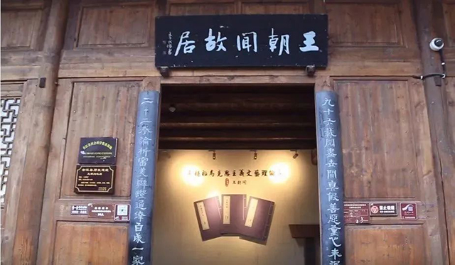 在合江过年，这条旅游线路安排起来