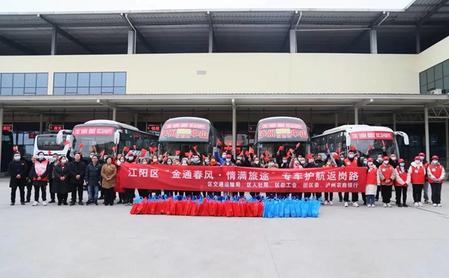 发车２.jpg
