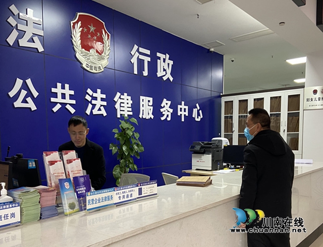 合江县司法局：节后收心，整装待发谋新篇