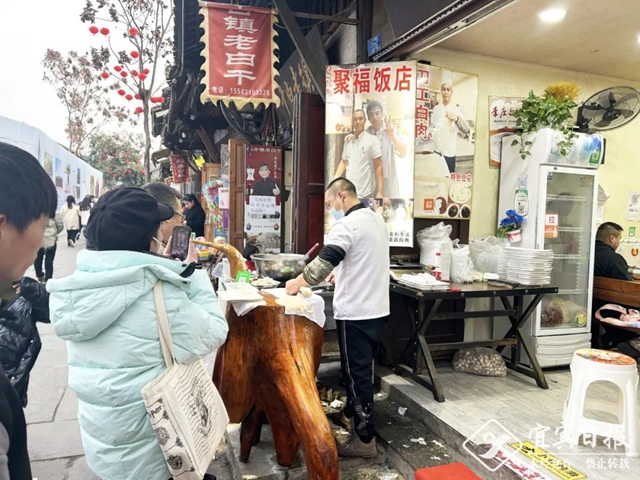 新业态新场景!春节宜宾旅游市场回暖(图4) 4.jpg