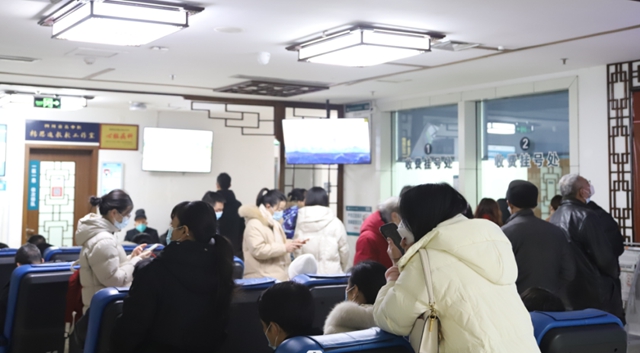 【围观】节后第一天，西南医大中医院有点火爆！