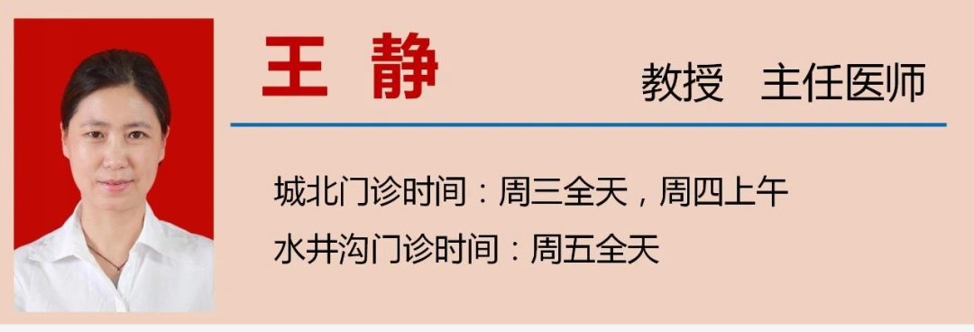 【关注】30名“兔宝宝”报到,萌翻……(图32) 32.png