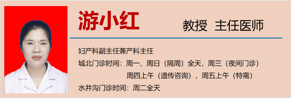 【关注】30名“兔宝宝”报到,萌翻……(图30) 30.png