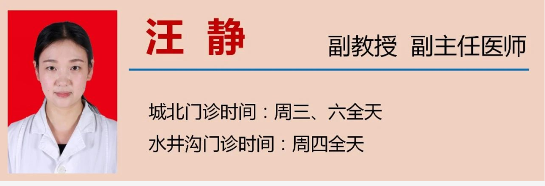 【关注】30名“兔宝宝”报到,萌翻……(图36) 36.png