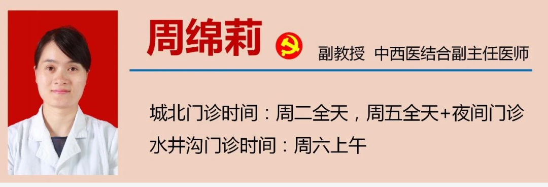 【关注】30名“兔宝宝”报到,萌翻……(图35) 35.png