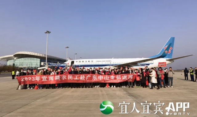 中山1.jpg