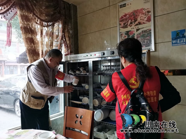 QQ图片20230128112712.jpg