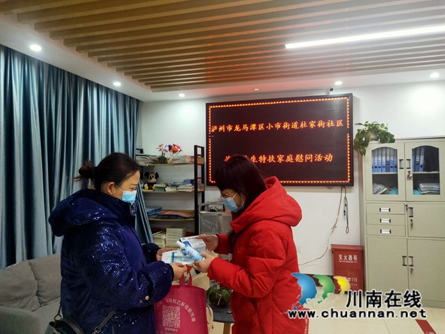 QQ图片20230128113919.jpg