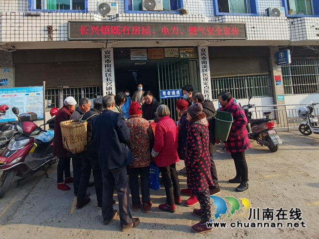 宜宾南溪区长兴镇持续开展住房、电力、燃气安全宣传活动