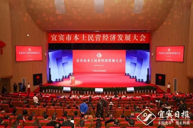 民营1.jpg