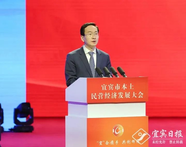 民营2.jpg