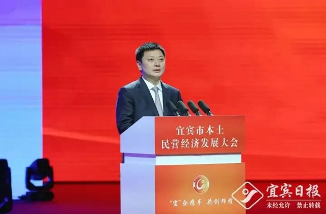 民营3.jpg