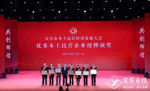 民营7.jpg
