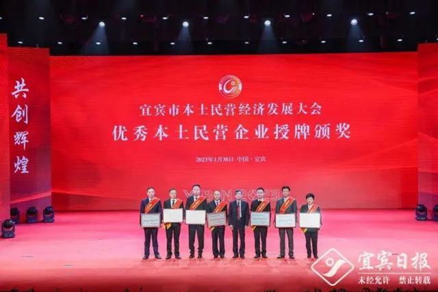 民营8.jpg