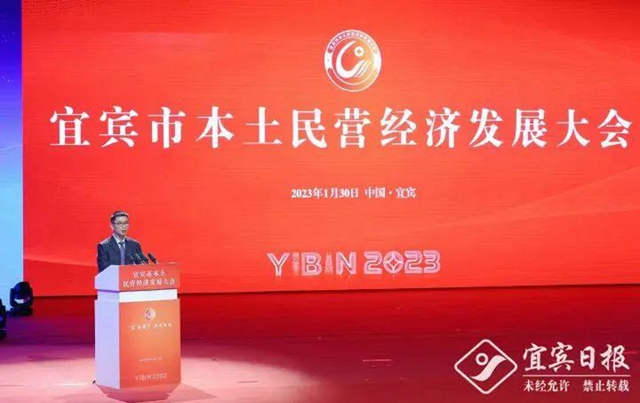民营19.jpg