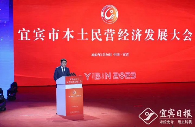 民营20.jpg