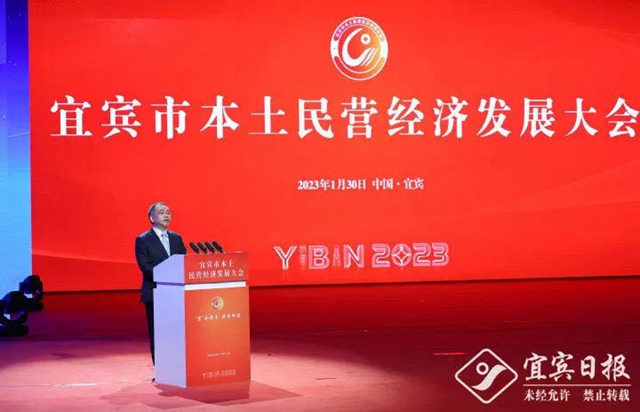 民营21.jpg