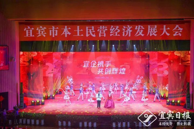民营22.jpg