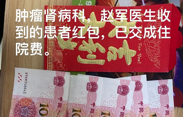 患6.jpg