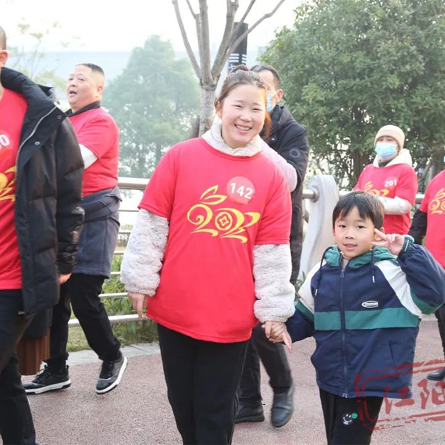 第十站丨山水况场,福兔迎春喜相伴(图2) 2.jpg