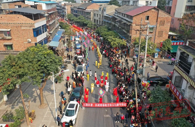 第十站丨山水况场,福兔迎春喜相伴(图15) 15.jpg