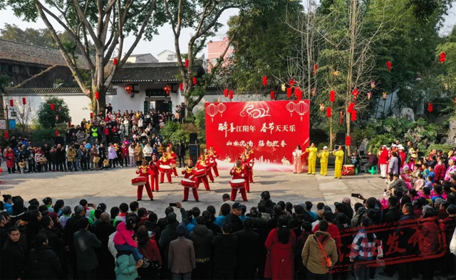 第十站丨山水况场,福兔迎春喜相伴(图14) 14.jpg