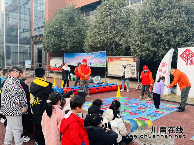 趣味游戏1.JPG