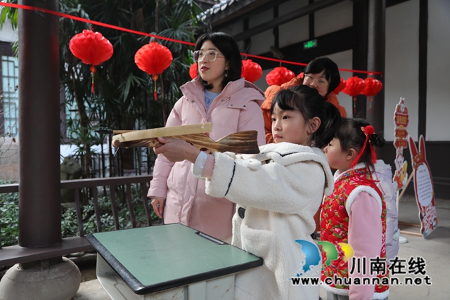 合江县博物馆：新春游园乐新年