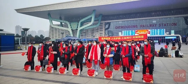 成都３.jpg