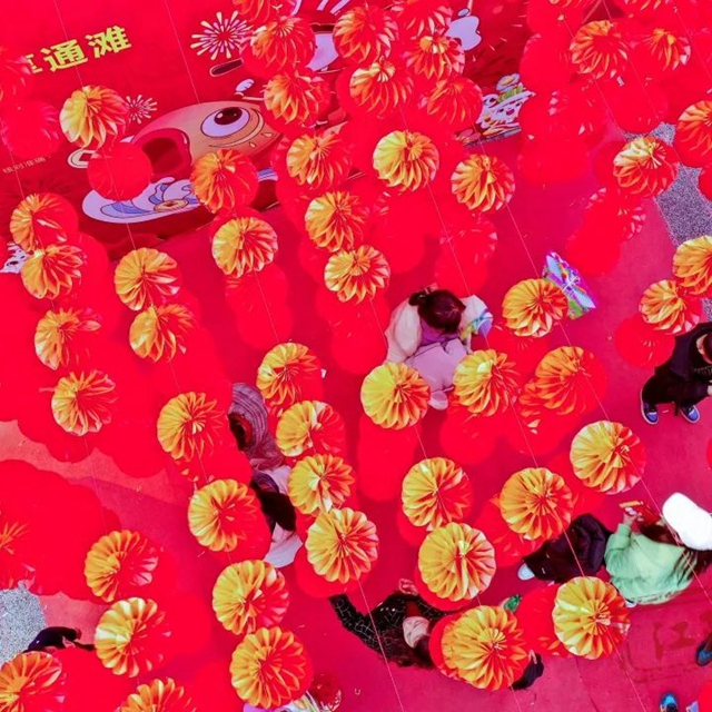 第十一站丨粱乡年味,趣享通滩(图2) 2.jpg