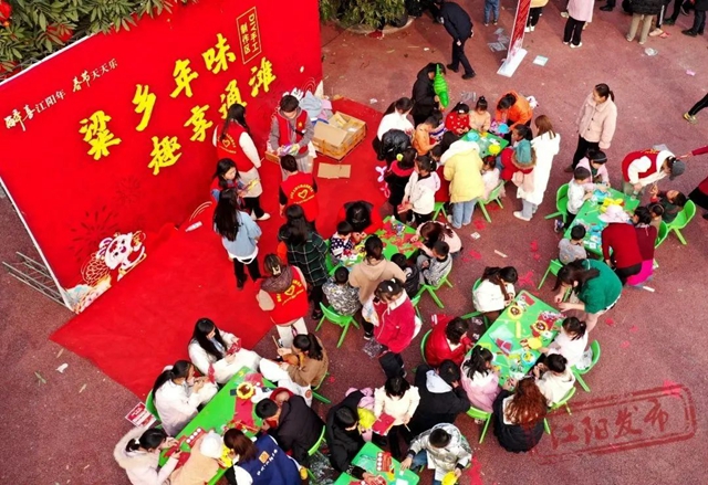 第十一站丨粱乡年味,趣享通滩(图20) 20.jpg