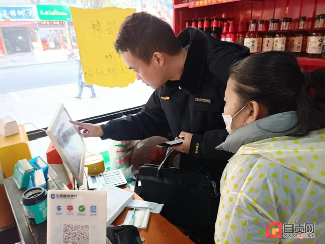 花生没明码标价，自贡一夜宵店被立案调查