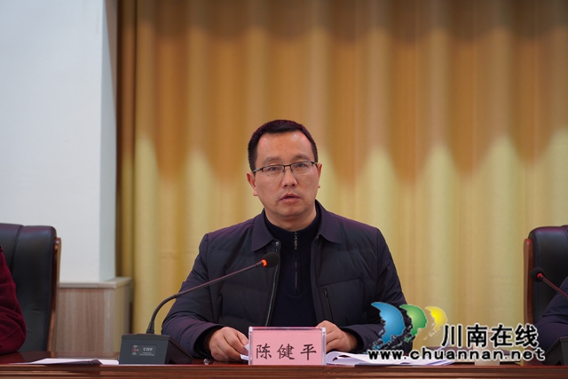 龙马潭区小市街道召开2022年度基层党组织书记抓基层党建工作述职评议会