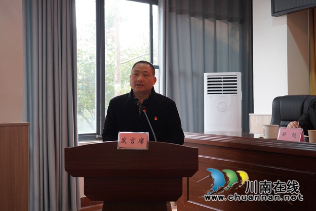 党建述职会3.jpg