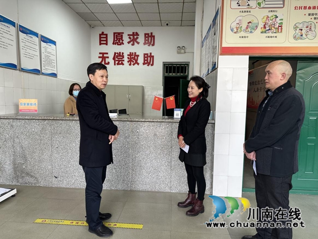 民政2.jpg