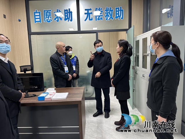 民政3.jpg