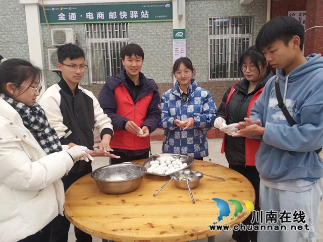 泸县立石镇开展“弘扬传统文化·喜迎元宵佳节”志愿服务活动(图6) dffe8bb898ef5409227d4cb1afbc21e.jpg