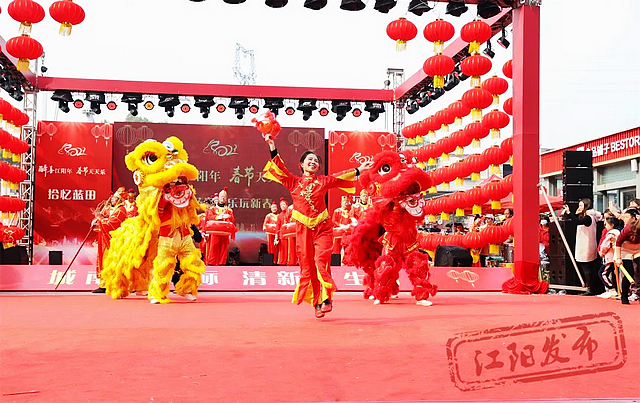 第十三站丨拾忆蓝田,乐玩新春(图6) nEO_IMG_6.jpg