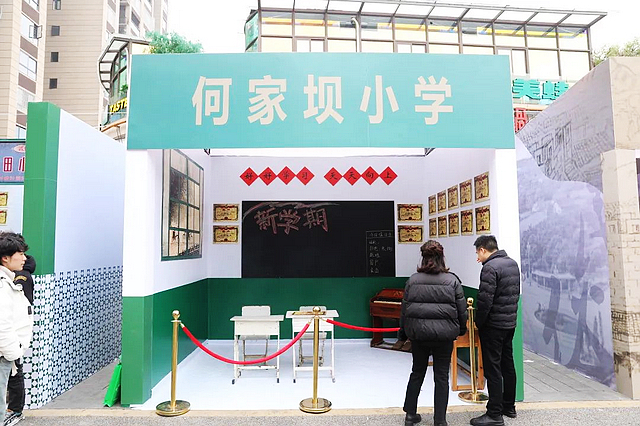 第十三站丨拾忆蓝田,乐玩新春(图13) nEO_IMG_13.jpg