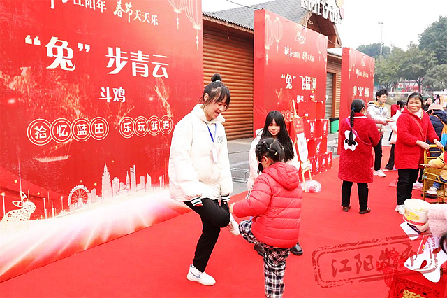 第十三站丨拾忆蓝田,乐玩新春(图18) nEO_IMG_18.jpg