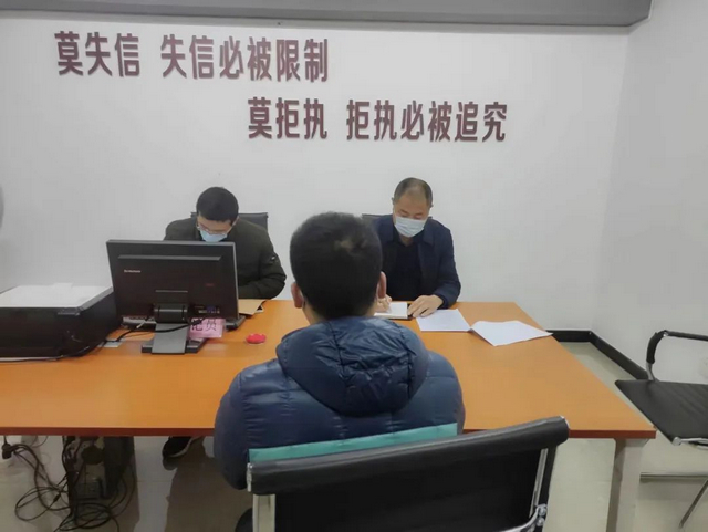安“薪”过年，江阳区法院兑付农民工工资400余万元