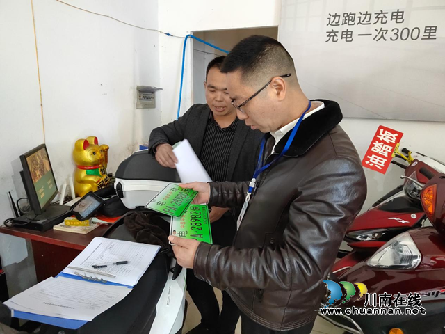 合江县符阳市场监管所开展对辖区电动两轮车专项治理行动