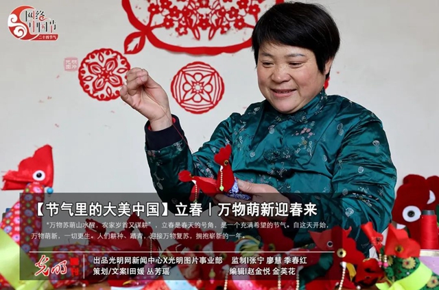 基层丨泸州春耕备耕忙(图1) 1.jpg