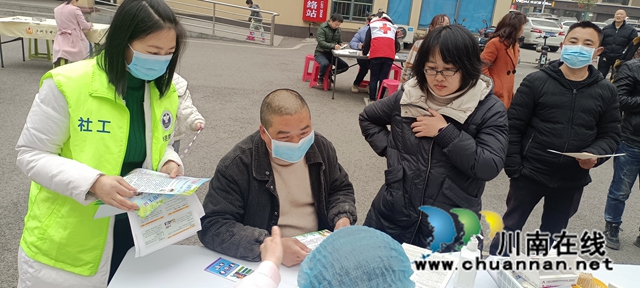 泸县云龙镇：无偿献血献爱心，禁毒宣传同步行